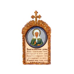 Магнит с иконой &quot;Св.Матрона&quot; с Янтарем