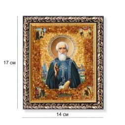 Икона &quot;св.Сергий Радонежский&quot; с Янтарем
