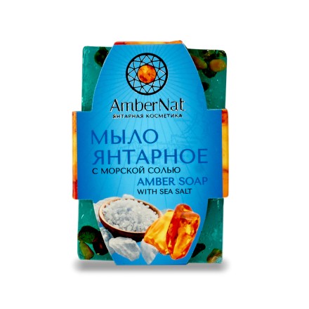 Мыло янтарное &quot;С морской солью&quot; 90г купить